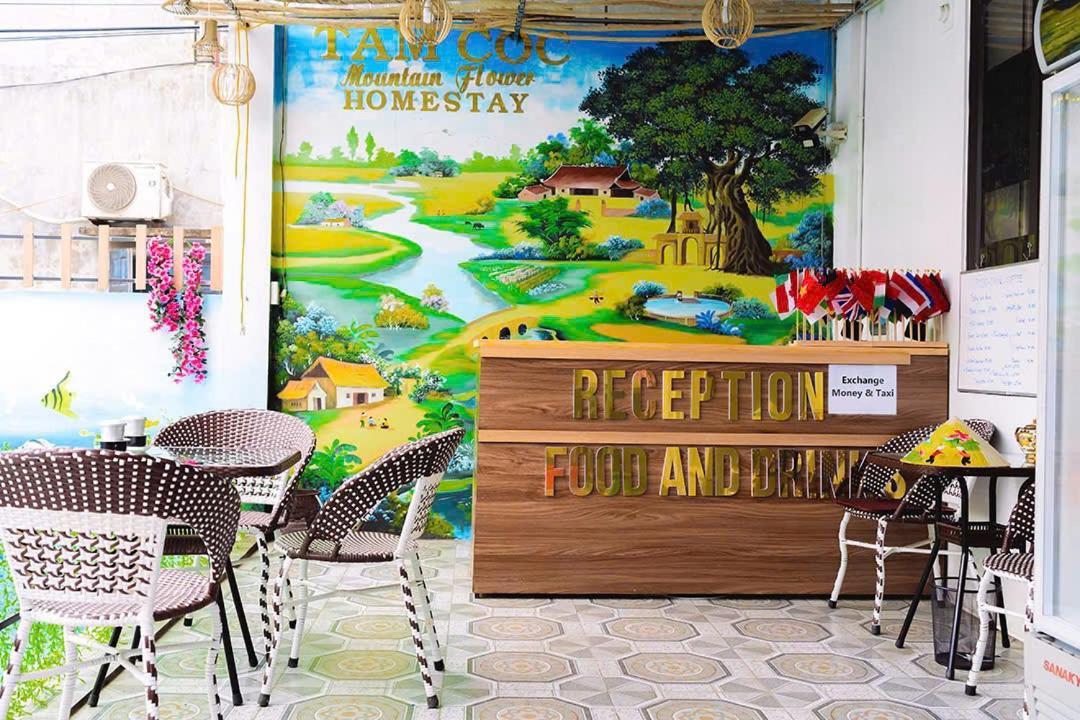 Family Homestay, Mountain Flower Ninh Binh Luaran gambar